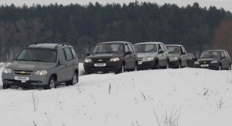 ��������� ����������� ���� ��������� Chevrolet Niva!�