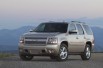 Chevrolet Tahoe 2008
